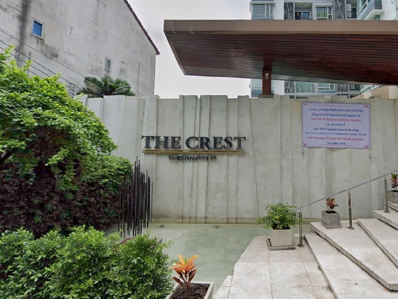 เดอะ เครสท์ สุขุมวิท 49 (The Crest Sukhumvit 49) รูปที่ 1