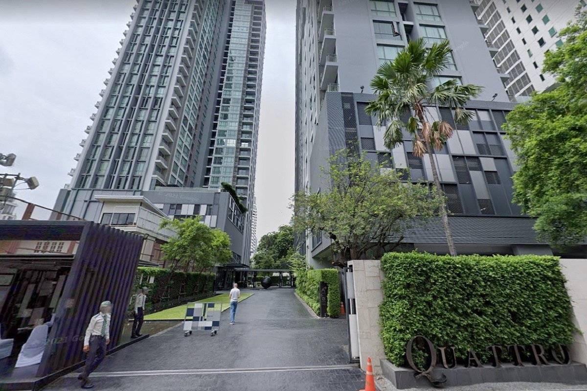 ควอทโทร บาย แสนสิริ (Quattro By Sansiri) รูปที่ 2