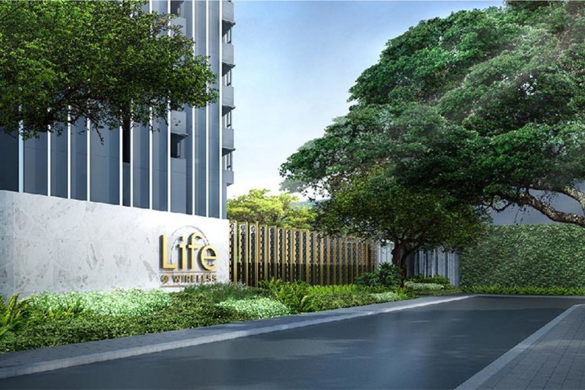 ไลฟ์ วัน ไวร์เลส (life one wireless) รูปที่ 4