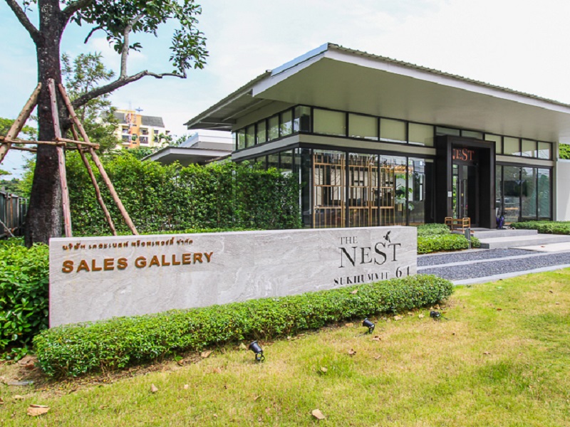 เดอะ เนสท์ สุขุมวิท 64 (The Nest Sukhumvit 64) รูปที่ 1