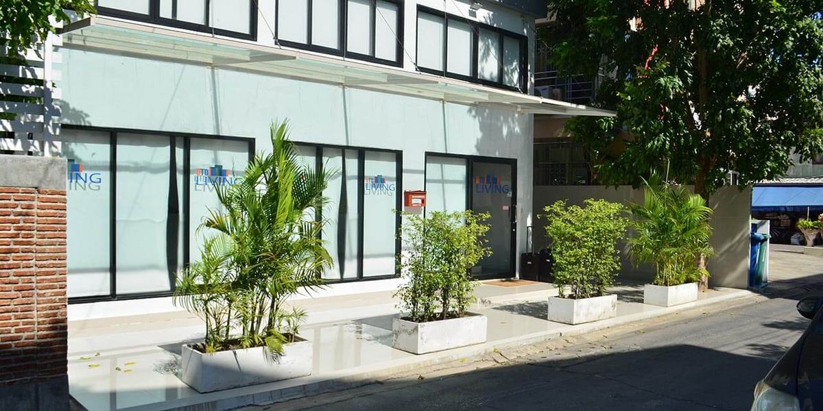 ยูทีดี แอรี่ โฮเทล & อพาร์ทเม้นท์ (UTD Aries Hotel & Residence) รูปที่ 2