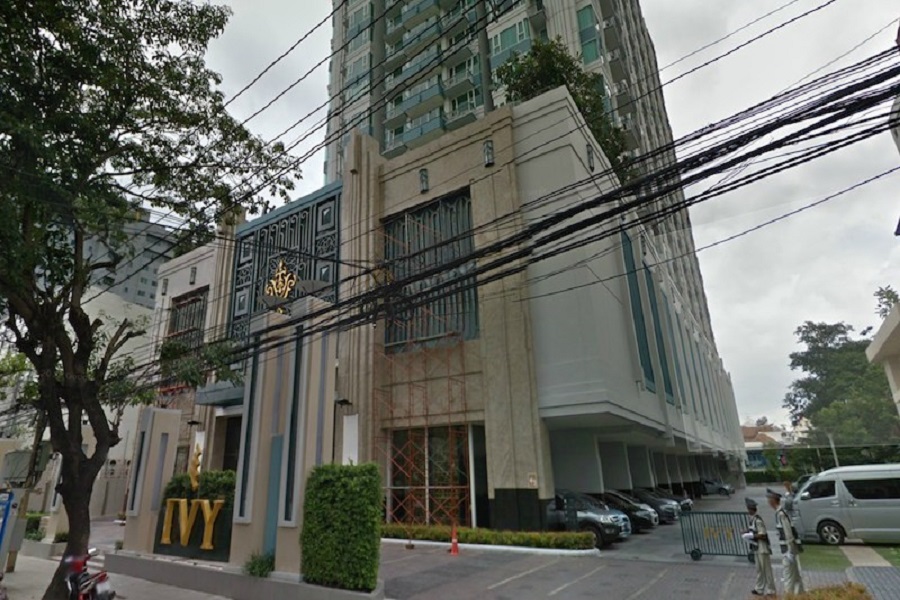 ไอวี่ ทองหล่อ (IVY THONGLOR) รูปที่ 7
