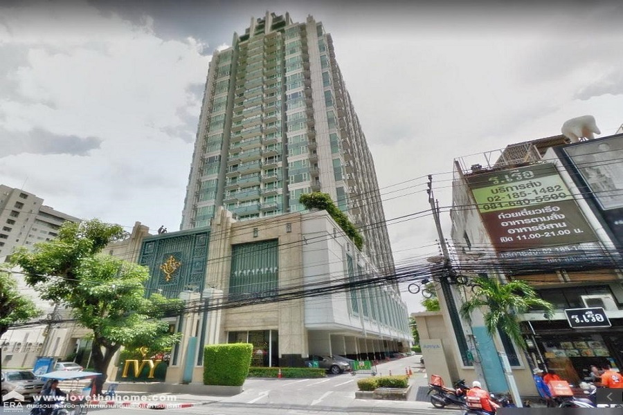 ไอวี่ ทองหล่อ (IVY THONGLOR) รูปที่ 9