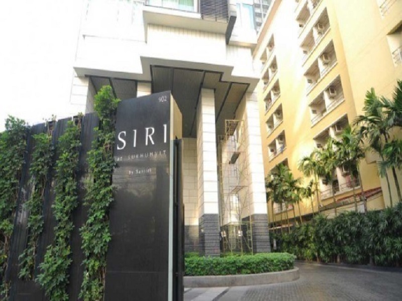 สิริ แอท สุขุมวิท (Siri @ Sukhumvit) รูปที่ 1