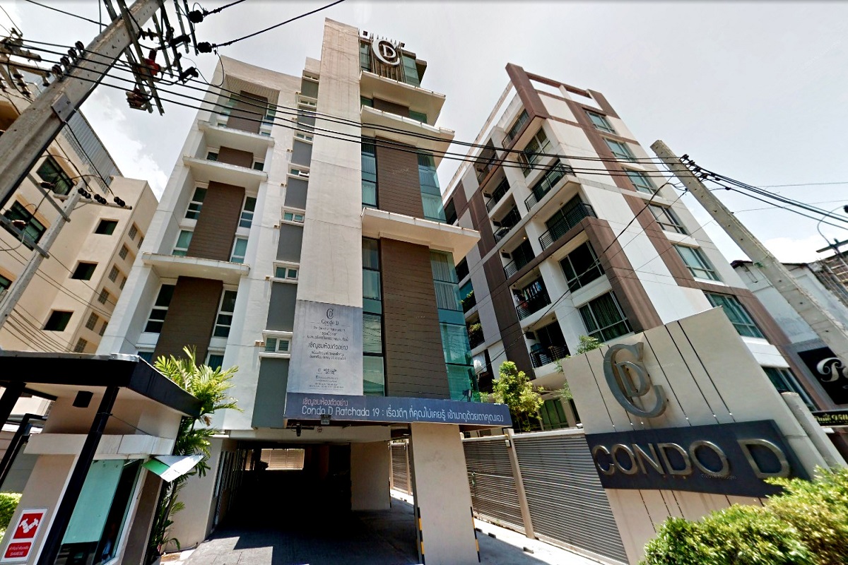 ดีคอนโด รัชดา 19 (D Condo Ratchada 19) รูปที่ 1