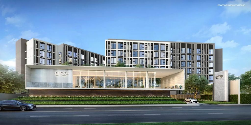 แอทโมซ โอเอซิส  อ่อนนุช (Atmoz Oasis Onnut)