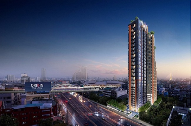 Origin Plug & Play Sirindhorn Station