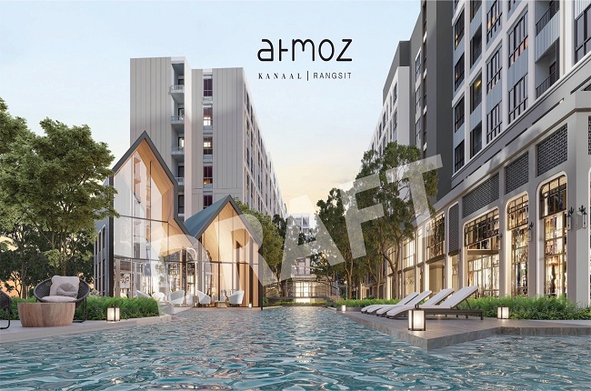 แอทโมซ คาแนล รังสิต (Atmoz Kanaal Rangsit)
