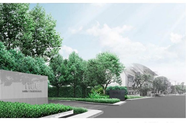 นิว ริเวอร์เรสต์ ราษฎร์บูรณะ (NUE RIVEREST Ratburana) รูปที่ 1