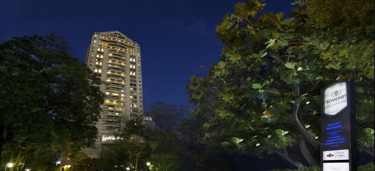 ซัมเมอร์เซ็ต พาร์ค สวนพลู (Somerset Park Suanplu Bangkok) รูปที่ 1