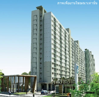 ลุมพินี วิลล์ ลาซาล - แบริ่ง (Lumpini Ville Lasalle - Barring)