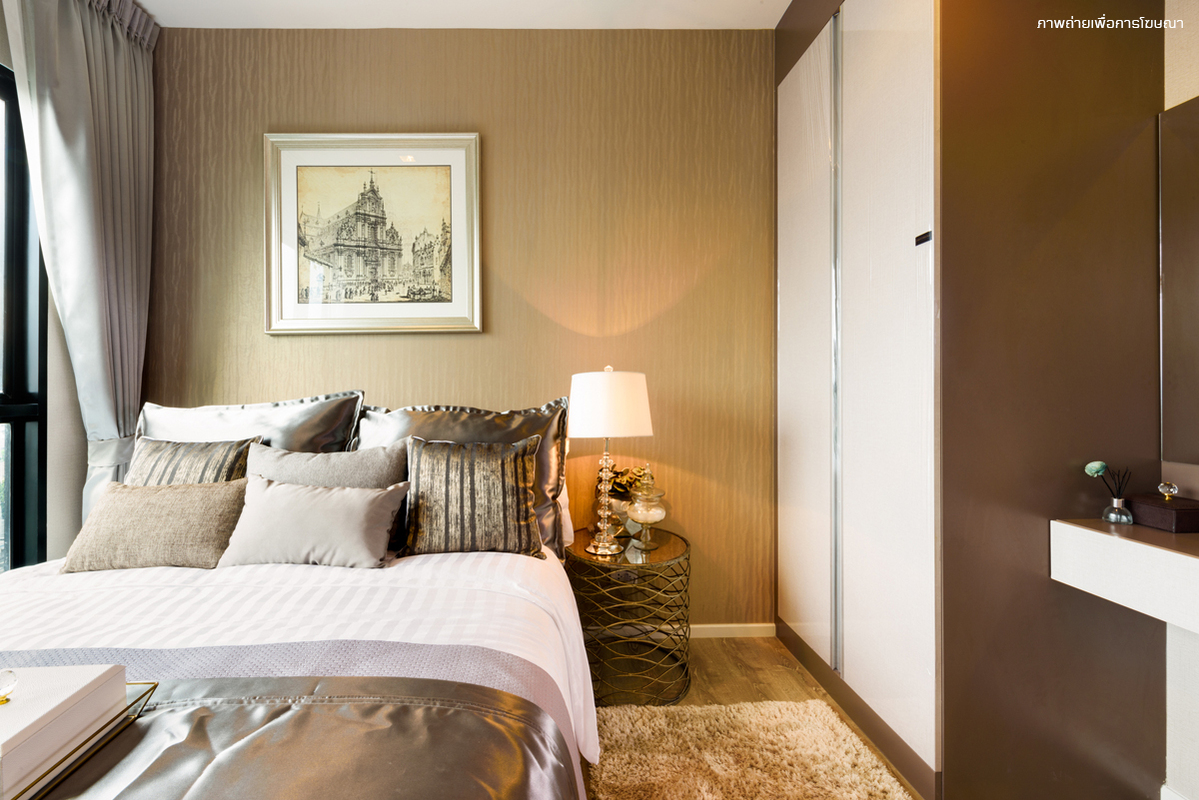 ไนท์บริดจ์ สกายริเวอร์ โอเชียน (Knightsbridge Sky River Ocean) รูปที่ 16