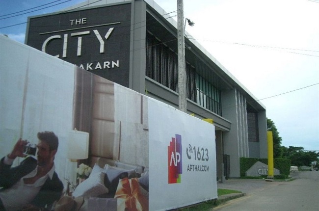 The City Pattanakarn