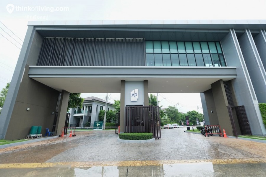 เดอะ ซิตี้ พัฒนาการ (The City Pattanakarn) รูปที่ 3