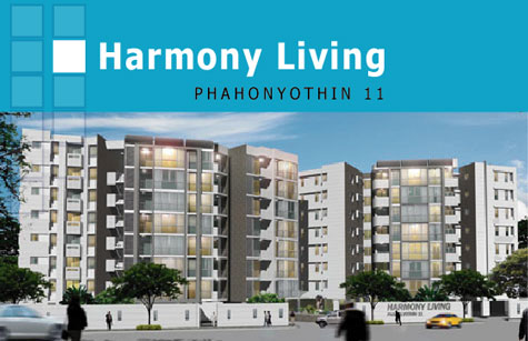 ฮาร์โมนี่ลิฟวิ่ง พหลโยธิน 11 (Harmony Living Phahonyothin 11)
