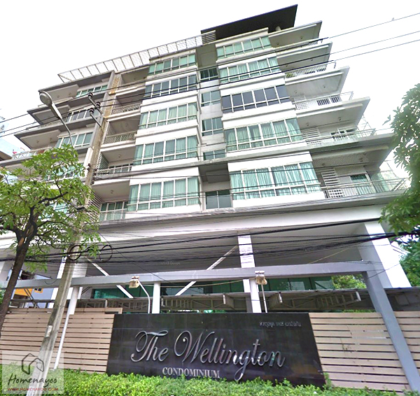 The Wellington Condominium Image 1