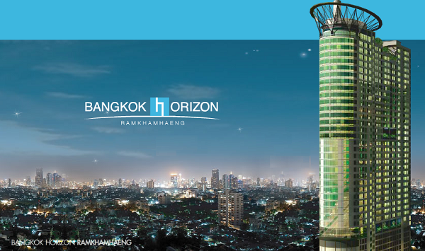 แบงค์คอก ฮอไรซอน รามคำแหง (Bangkok Horizon Ramkhamhaeng)