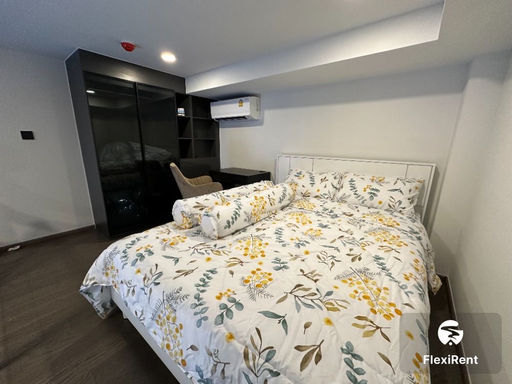 พาร์ค ออริจิ้น จุฬา - สามย่าน (Park Origin Chula - Samyarn)