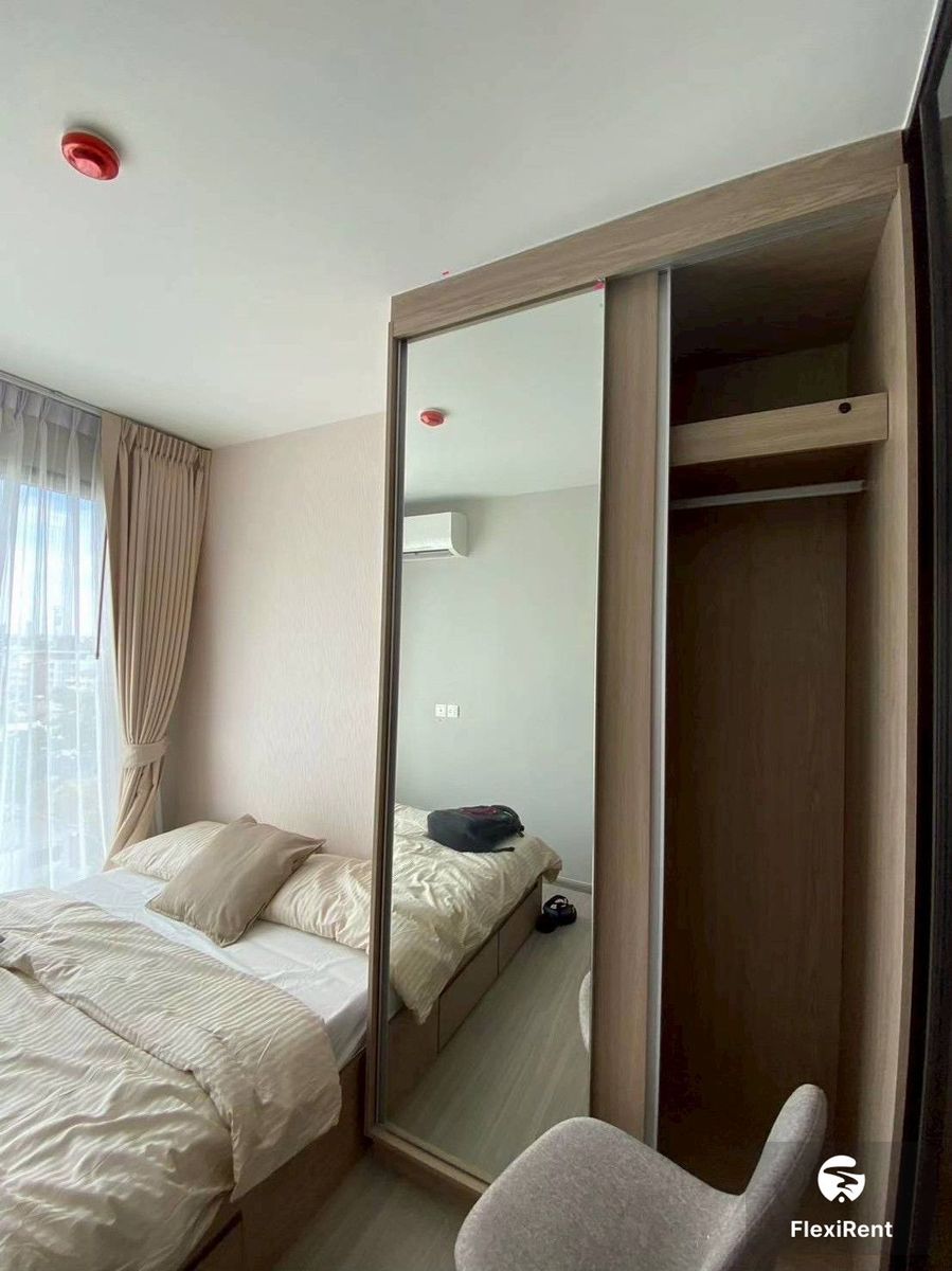 เดอะ ไพรเวซี่ เอส 101 (The Privacy S101)