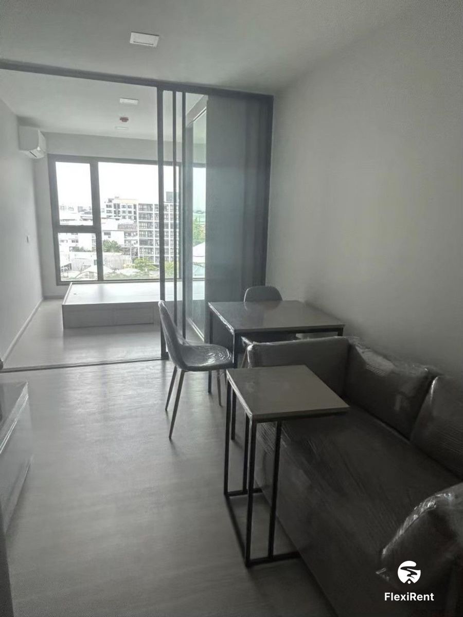 เดอะ ไพรเวซี่ เอส 101 (The Privacy S101) รูปที่ 3