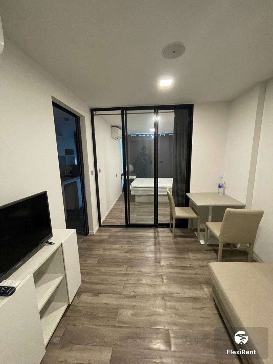 Atmoz Chaengwattana photo #2