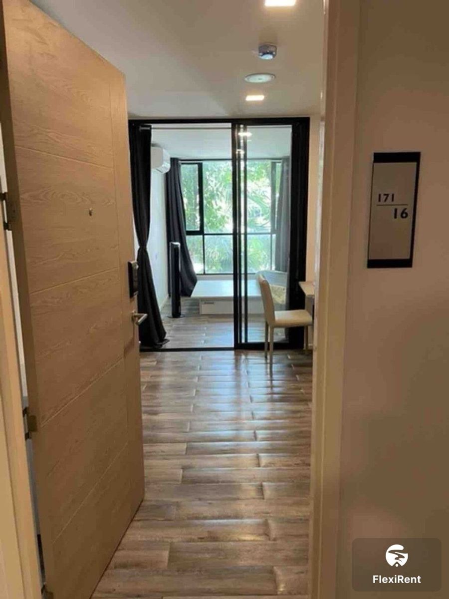 Atmoz Chaengwattana photo #3