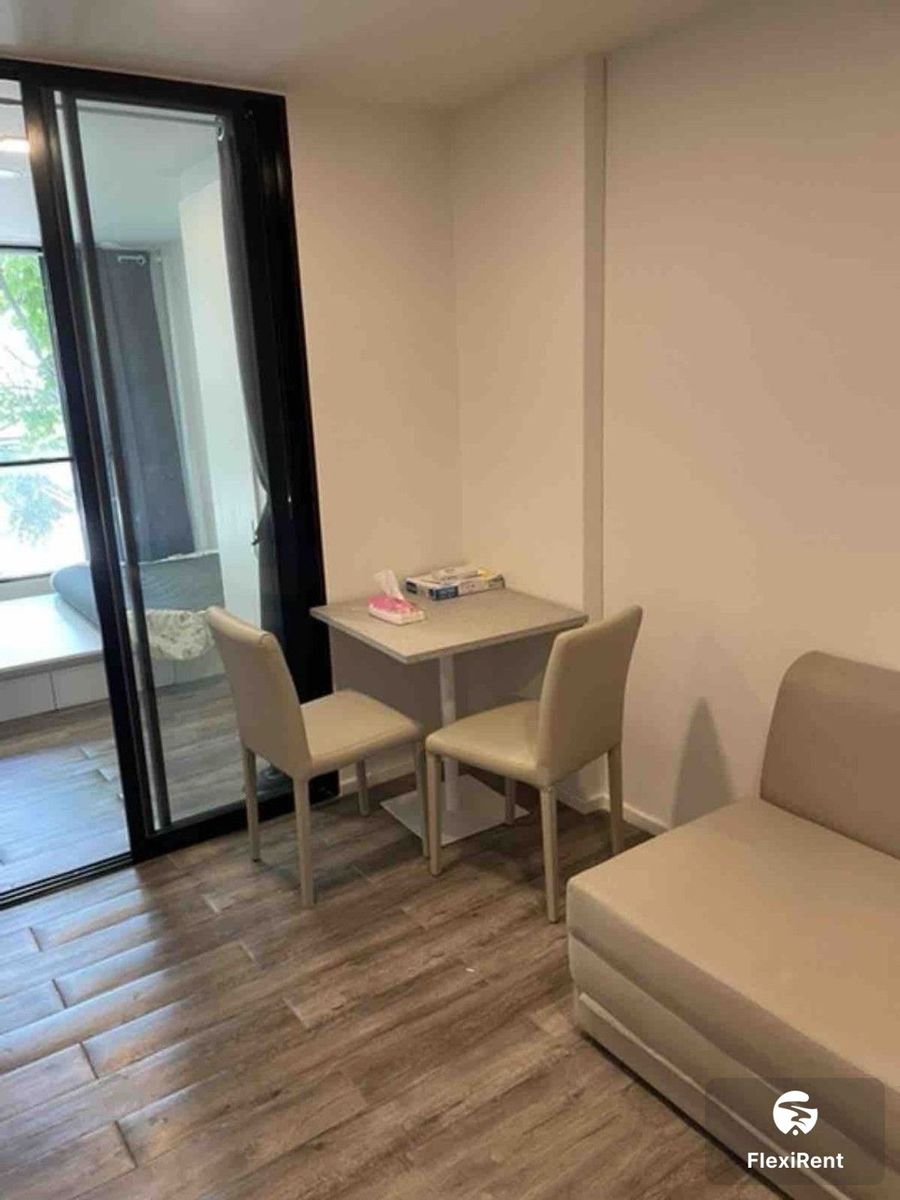 Atmoz Chaengwattana photo #5