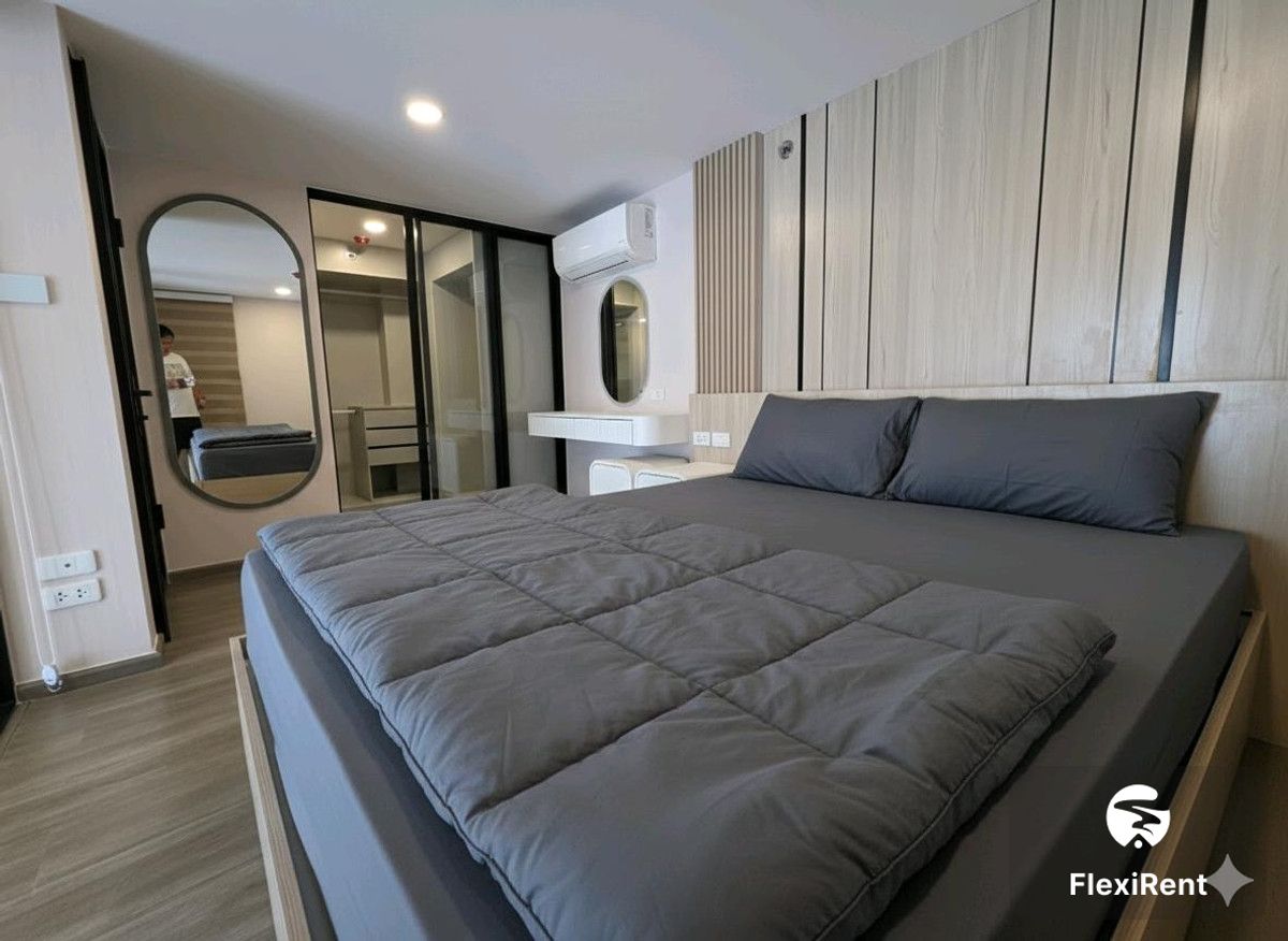 SO ORIGIN KASET INTERCHANG