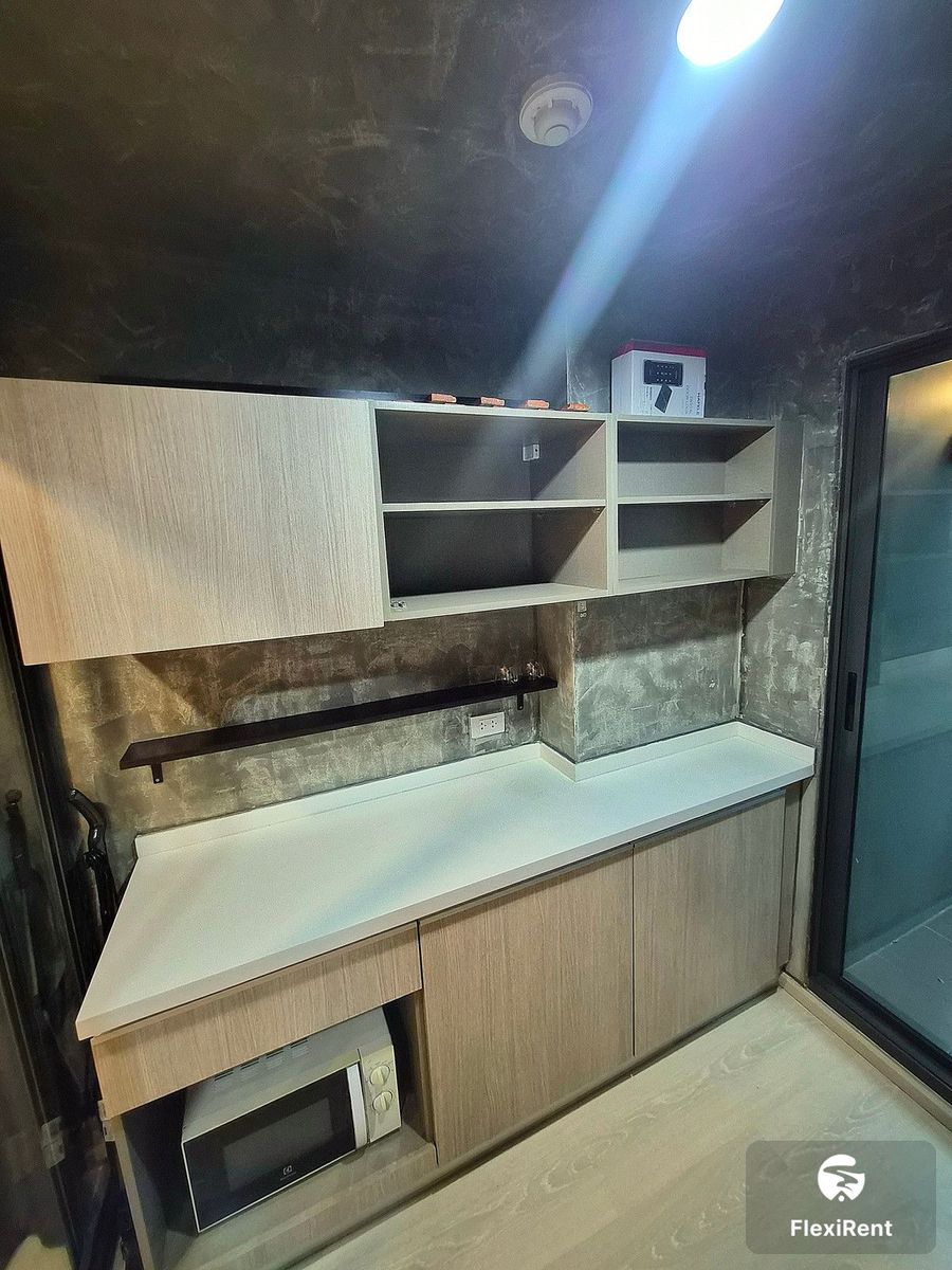 Grene Donmuang - Songprapha photo #4