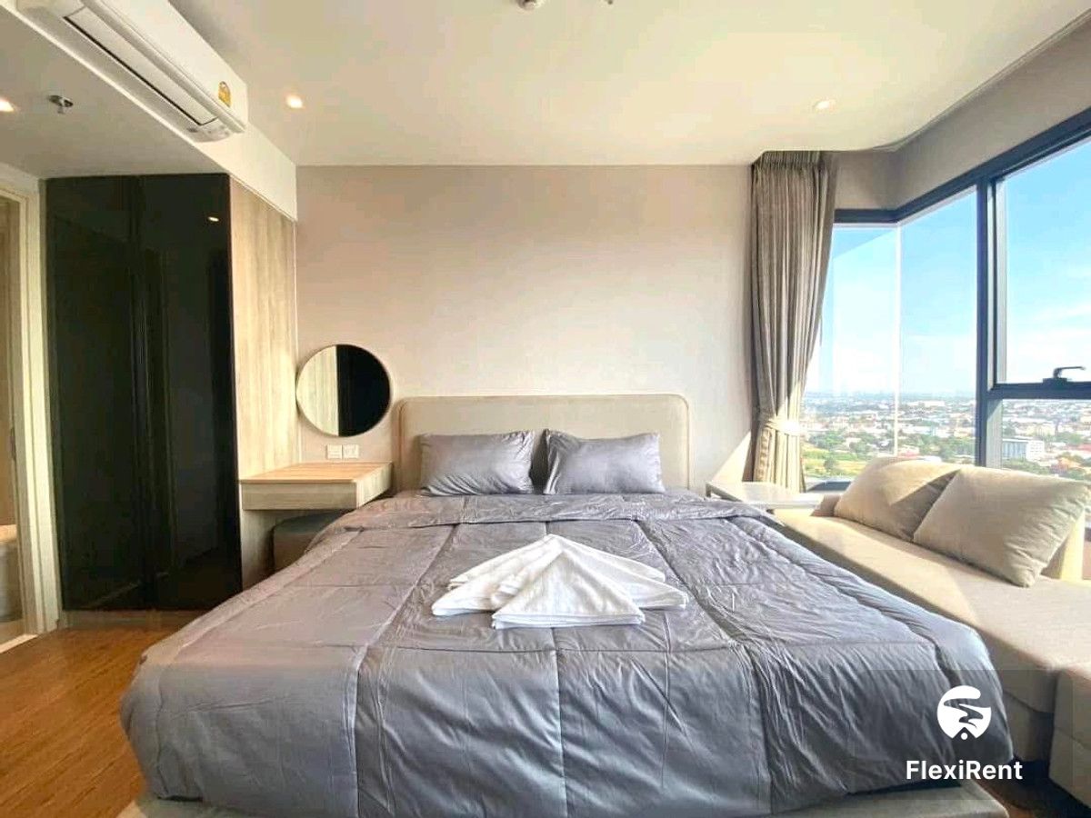 วันซ์ พัทยา (ONCE PATTAYA)