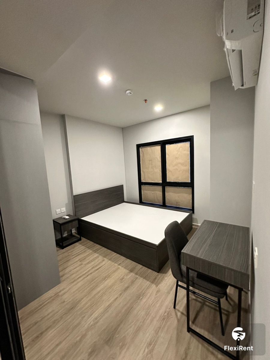 Metris District Ladprao