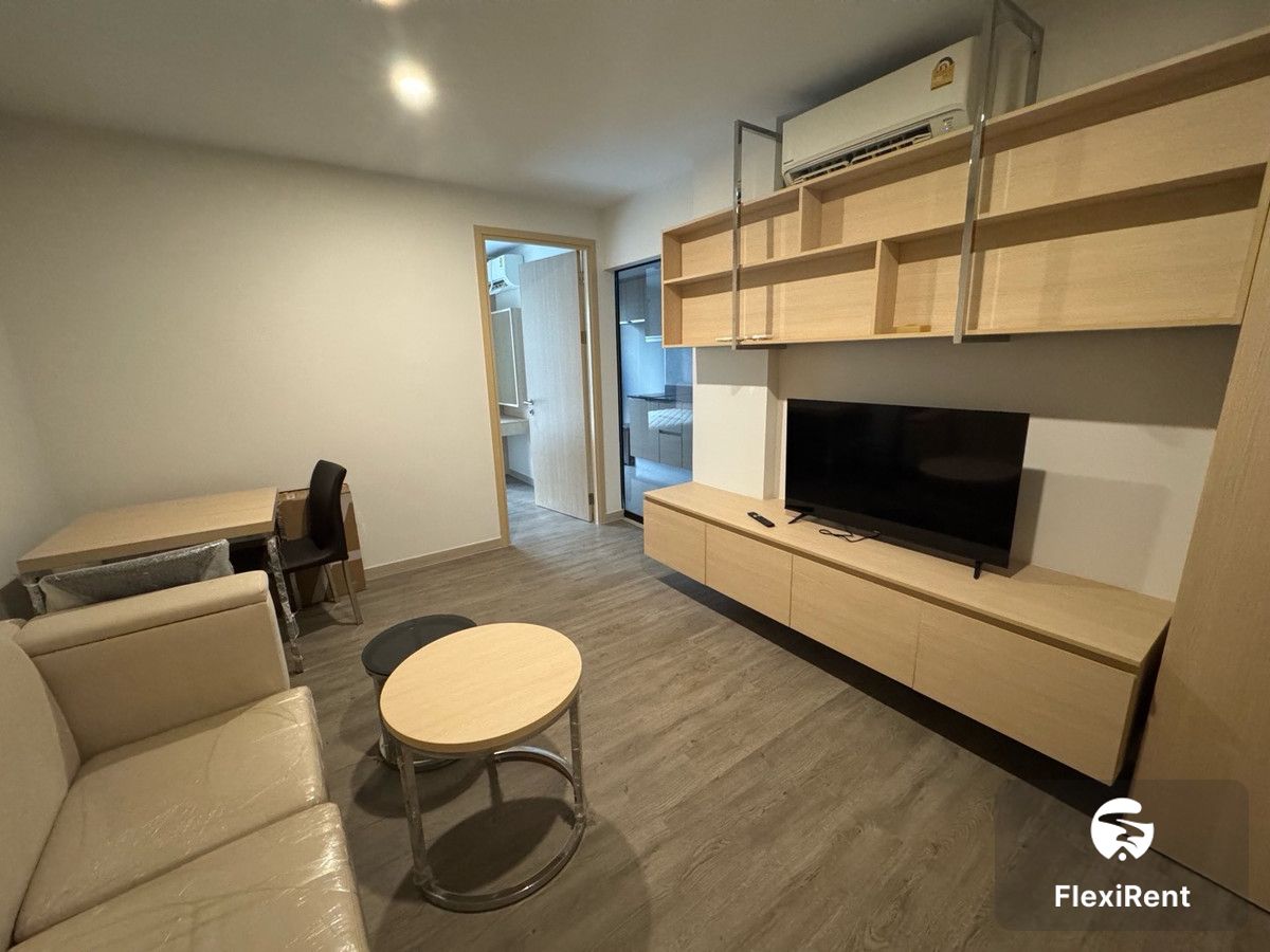 The Shade Sathorn 1 photo #2