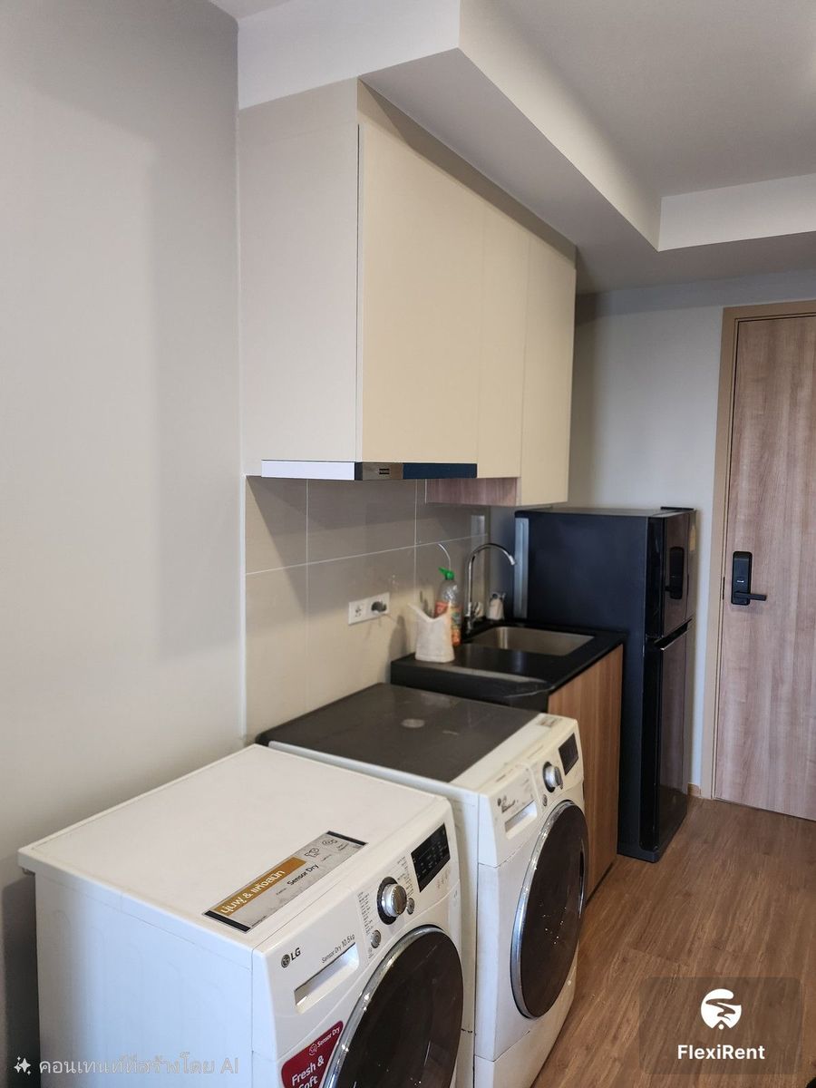 The Livin Phetkasem 37 photo #2