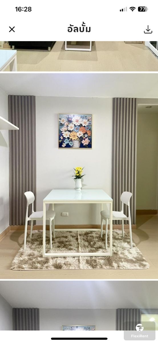 Sammakorn S9 Condominium photo #2