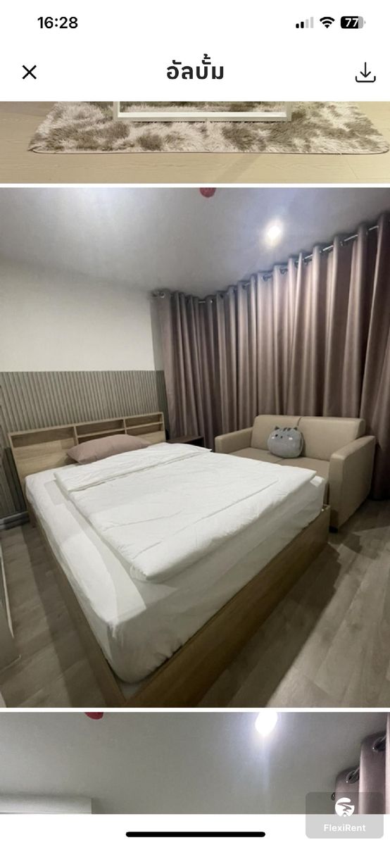 Sammakorn S9 Condominium