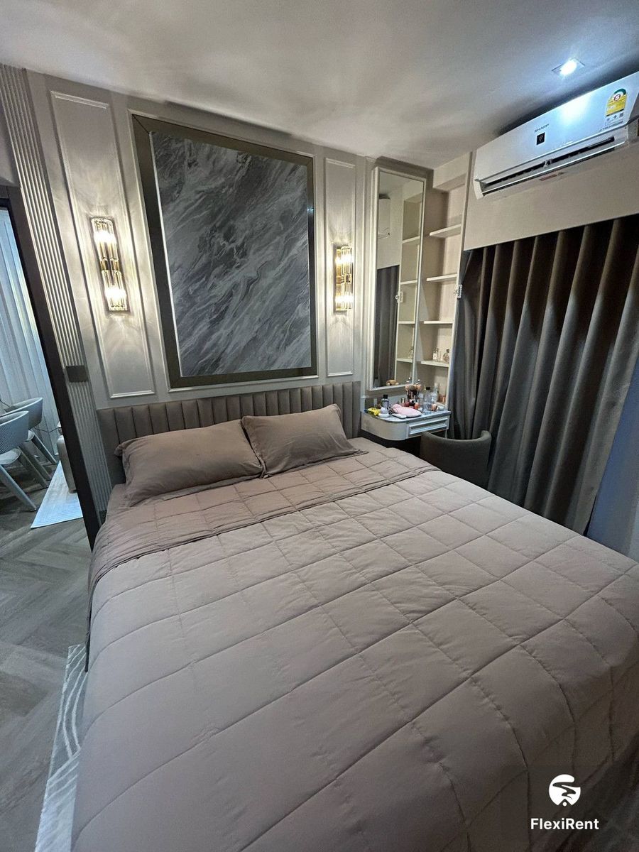 Life Phahon - Ladprao