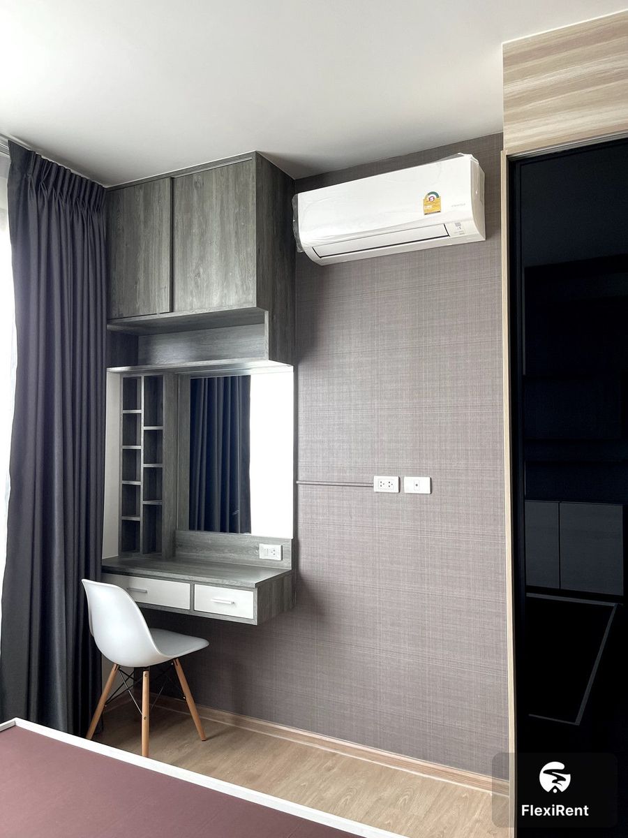 Chewathai Kaset - Nawamin photo #3