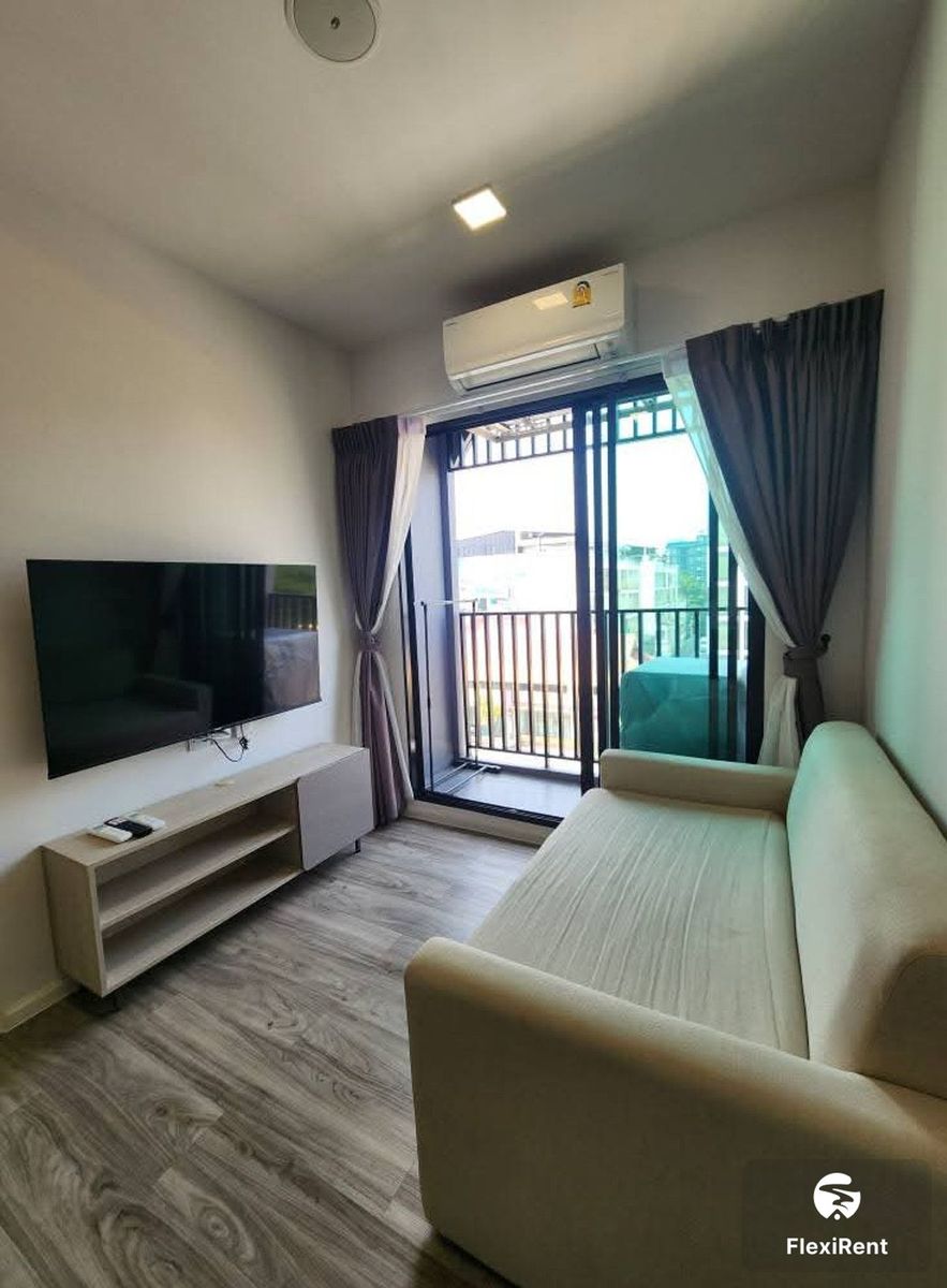 เคฟ ศาลายา (KAVE SALAYA)