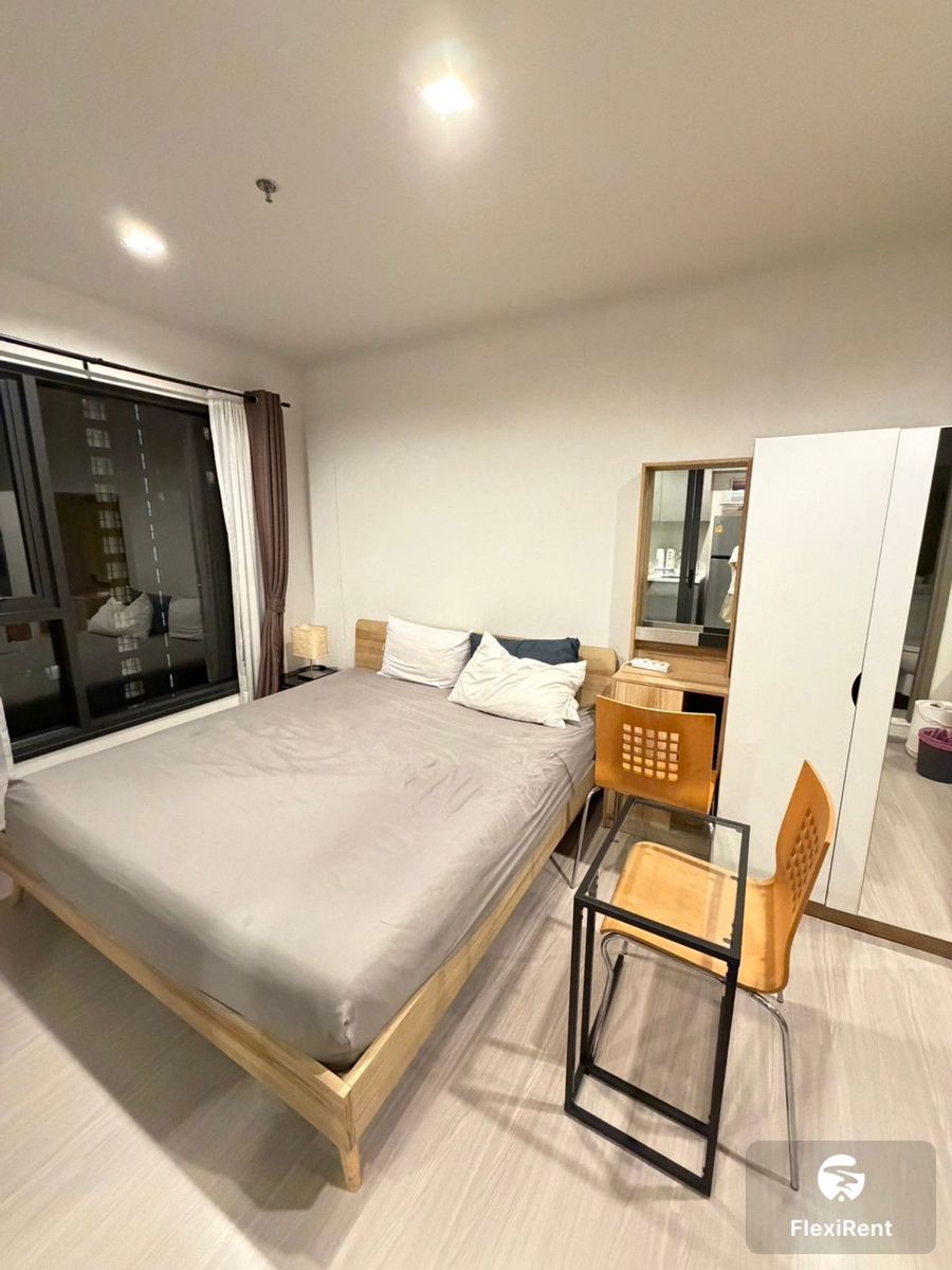 ไลฟ์ อโศก ไฮป์ (Life Asoke Hype)