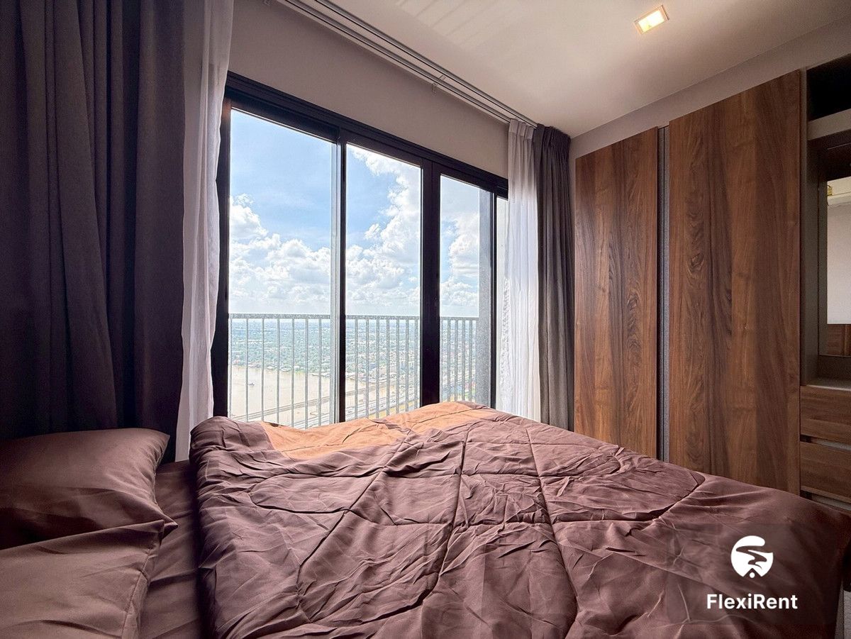 The Politan Rive photo #2