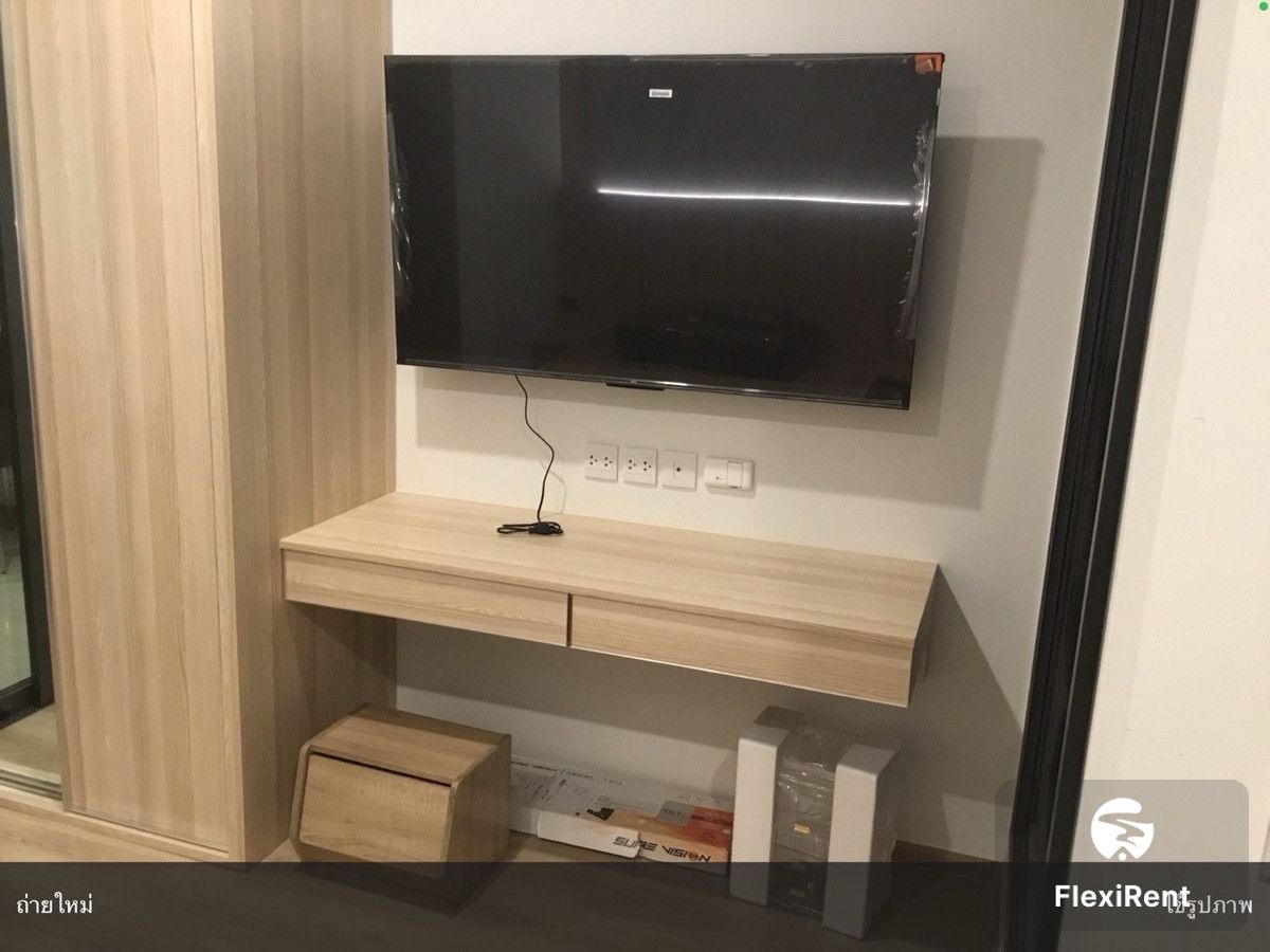 Life Rama 4 - Asoke photo #4