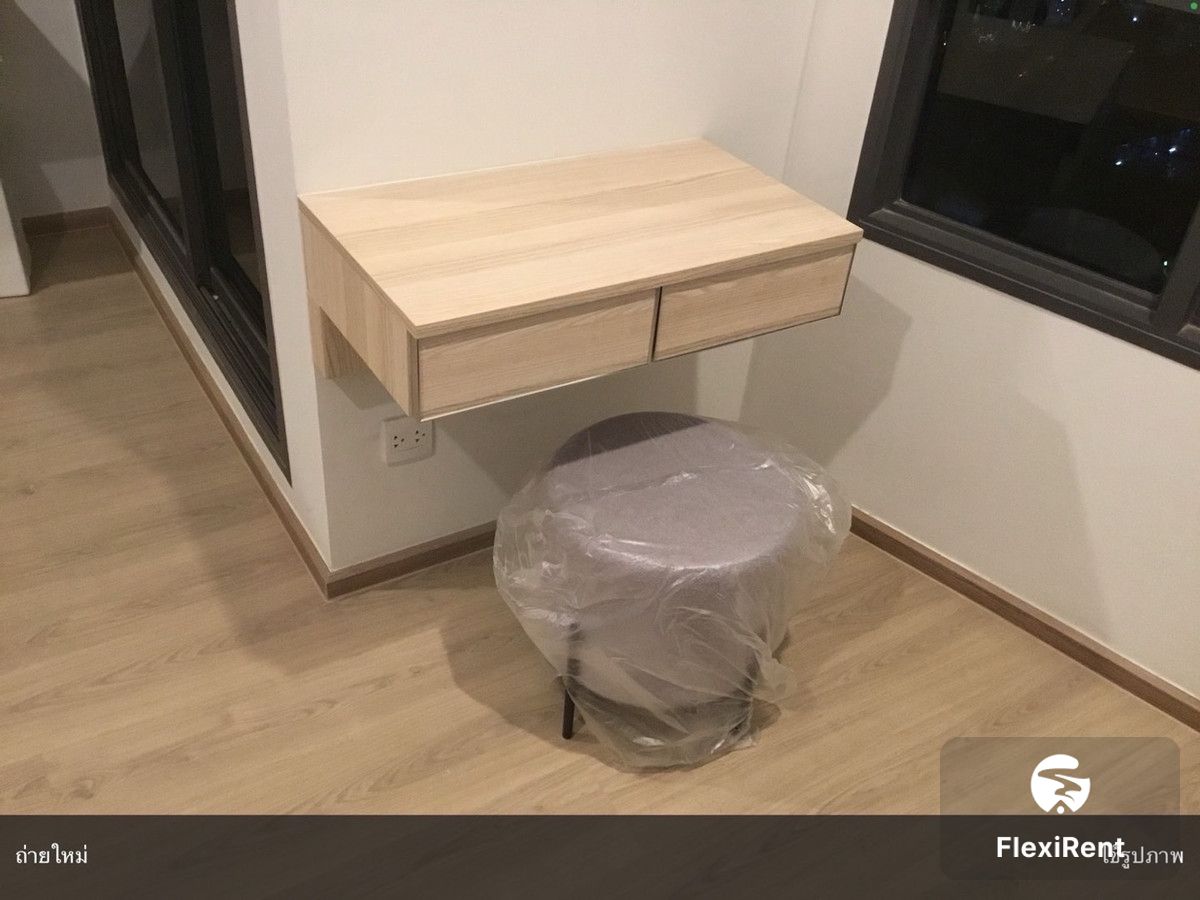 Life Rama 4 - Asoke photo #5