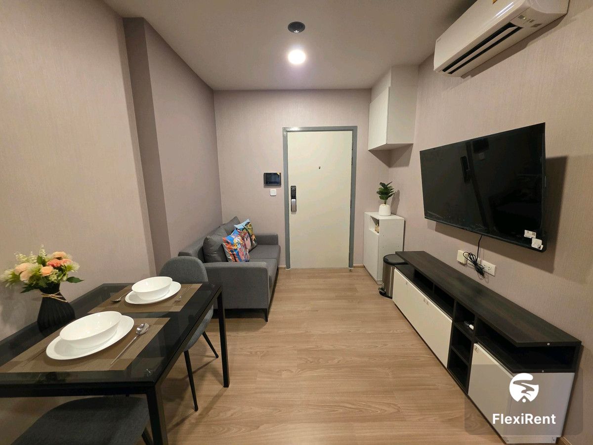 Chewathai Pinklao photo #2