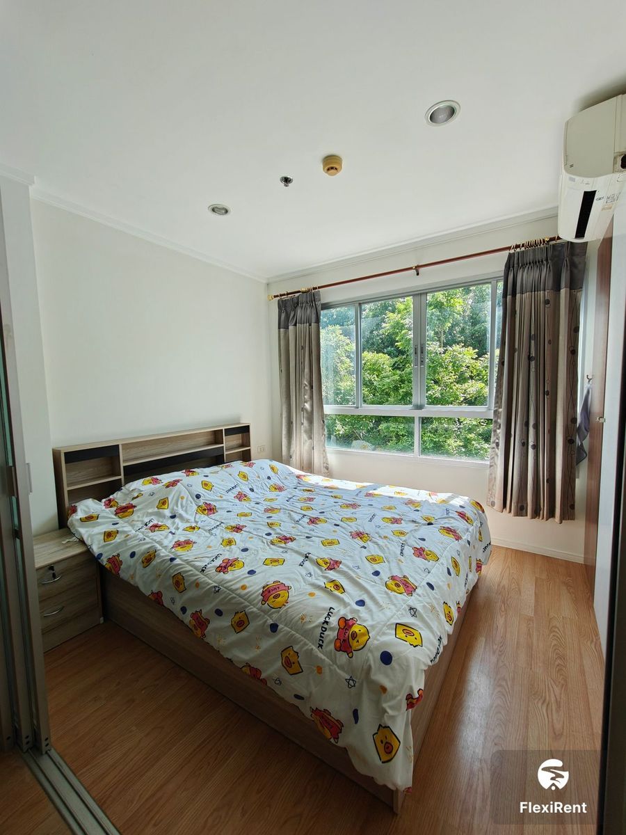 Lumpini Ville Lasalle - Barring