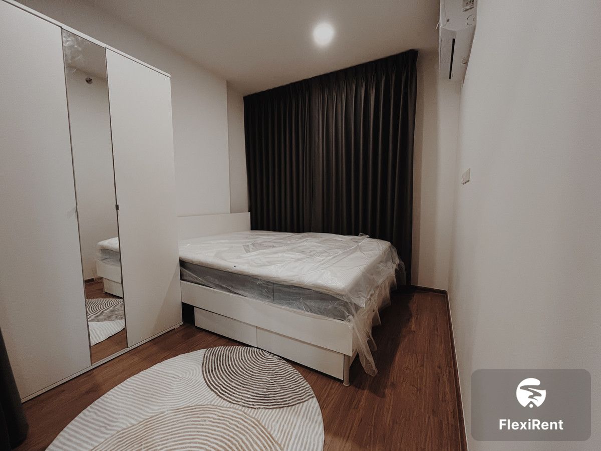 The Livin Ramkhamhaeng photo #5