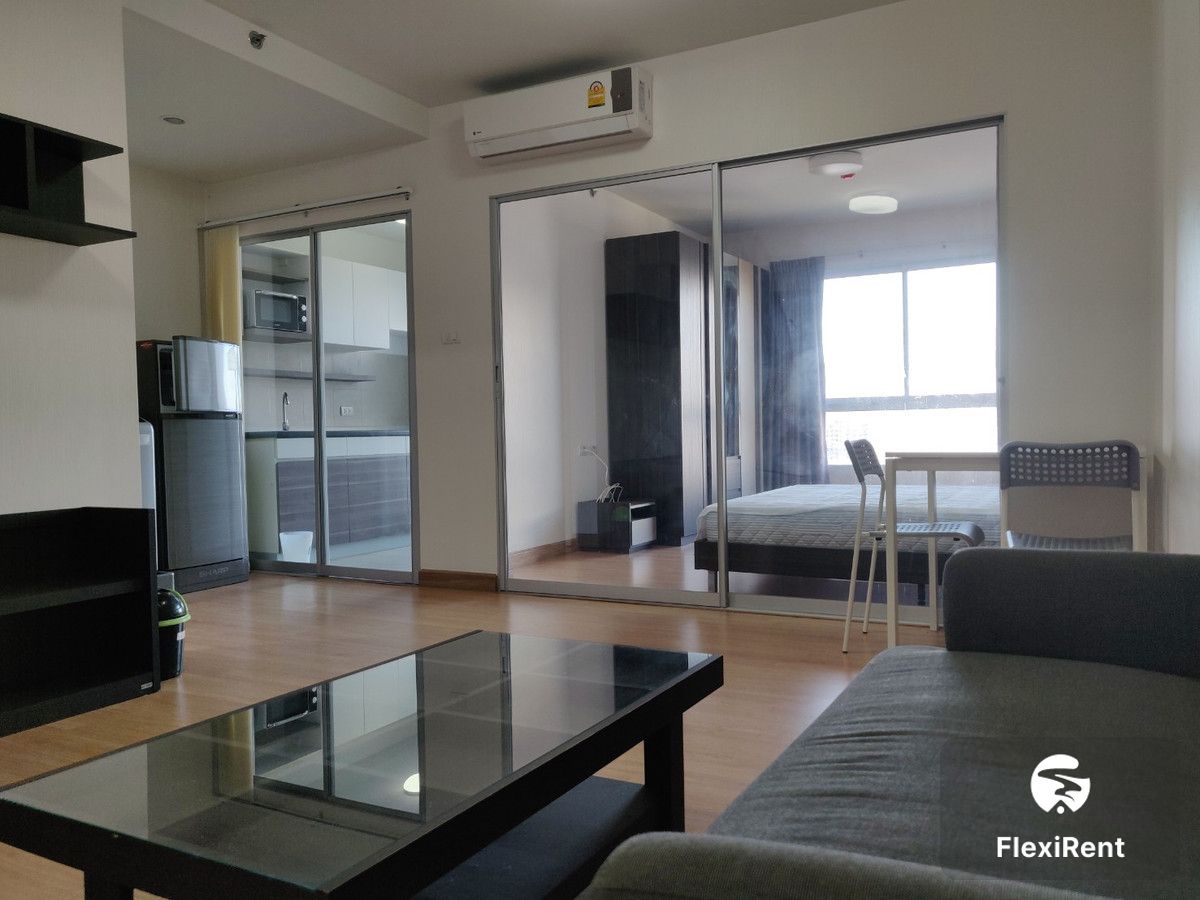 Supalai Veranda Ratchavipha - Prachachuen