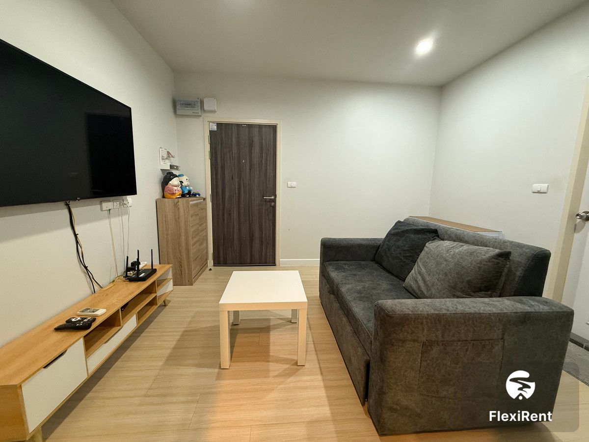 Metro Sky Wutthakat photo #3