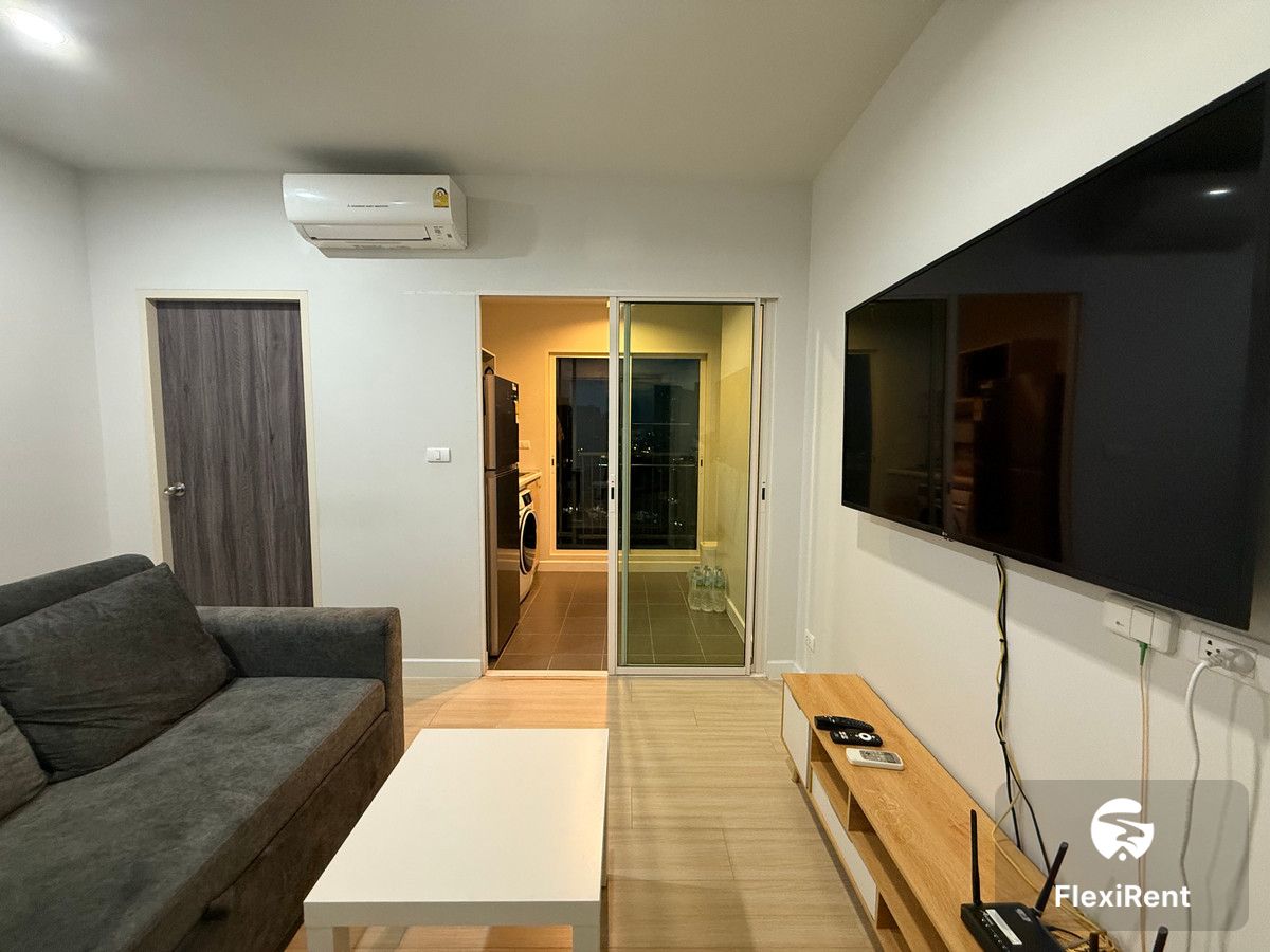 Metro Sky Wutthakat photo #4