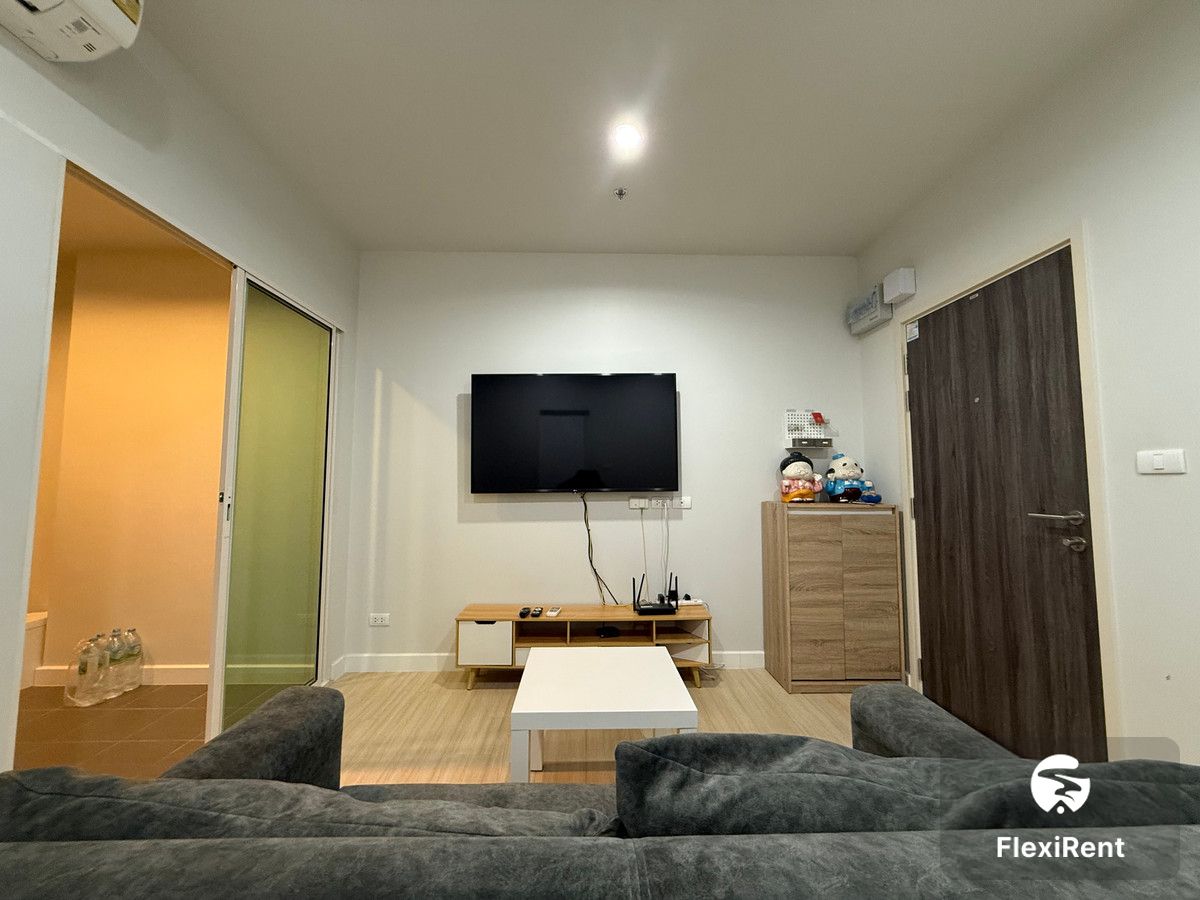 Metro Sky Wutthakat photo #5