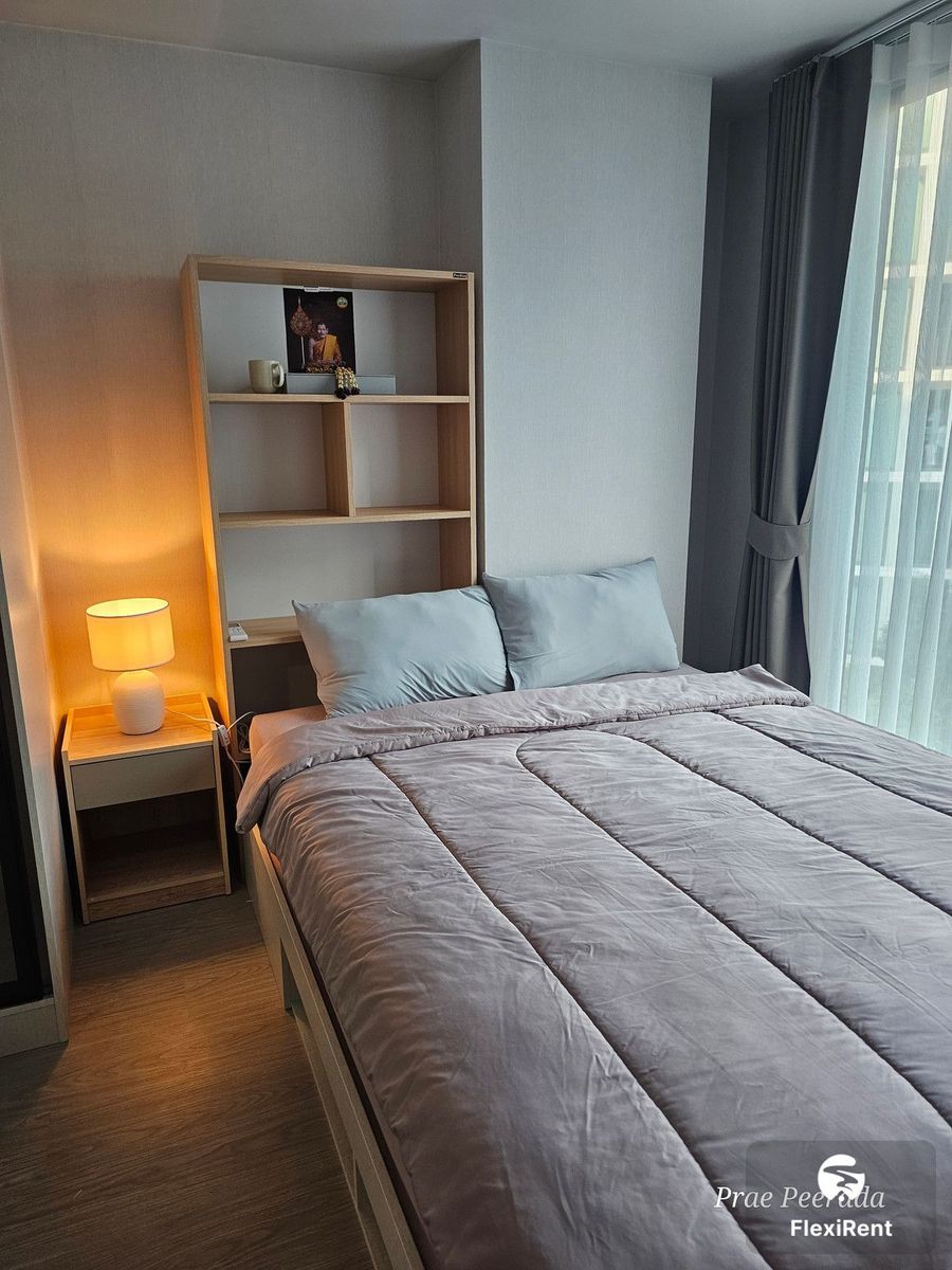 Atmoz Oasis Onnut photo #2